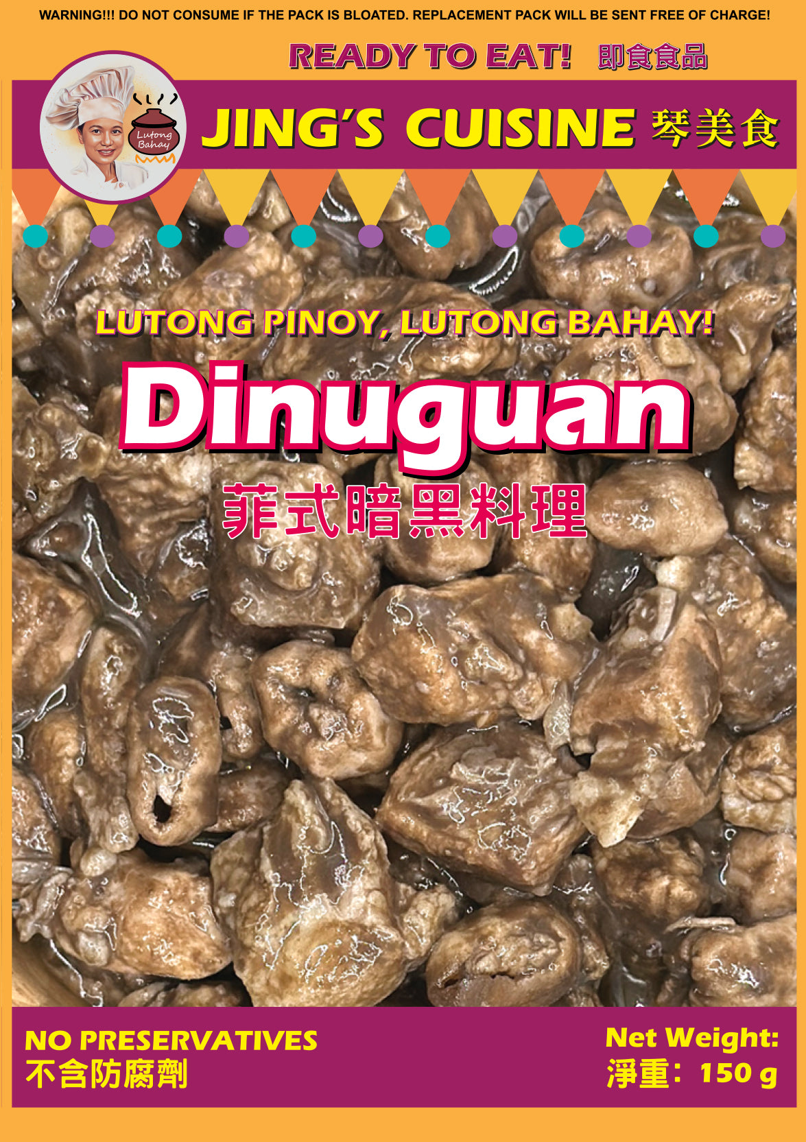 Dinuguan