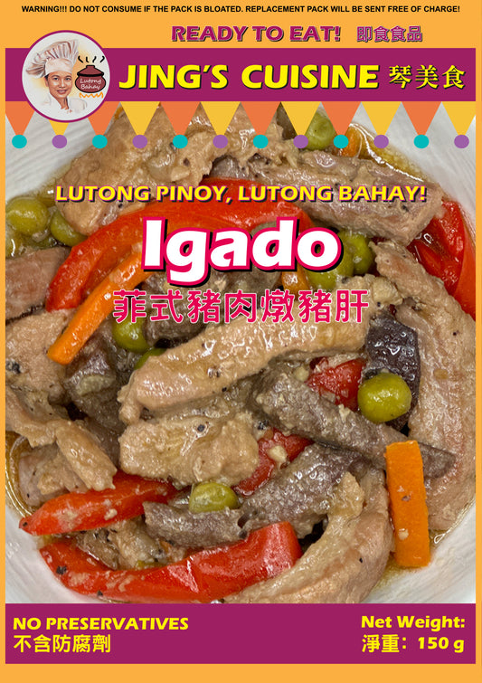 Igado